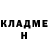 Amphetamine Розовый Gali Nuva