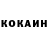 АМФЕТАМИН Розовый Kamila Zlobina