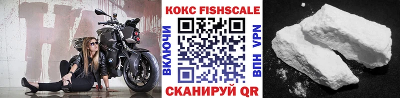 COCAIN Колумбийский  mega вход  Мегион  где можно купить  