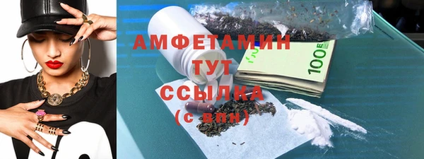 COCAINE Богданович