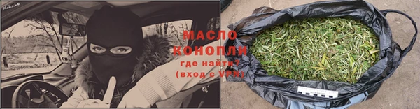 COCAINE Богданович