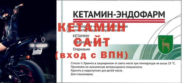 а пвп мука Богородск