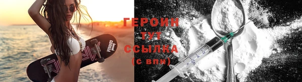 гашишное масло Беломорск