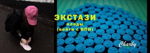прущие грибы Балахна