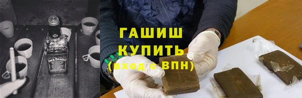 каннабис Белоозёрский