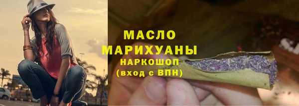 COCAINE Богданович