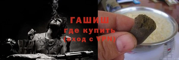 каннабис Белоозёрский