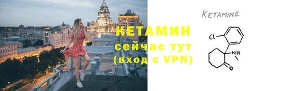 а пвп мука Богородск