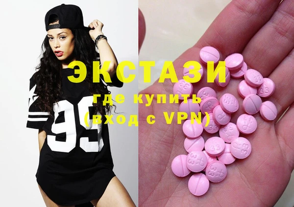 COCAINE Богданович