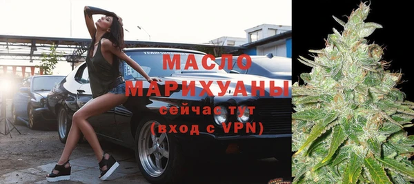 прущий лед Богородицк