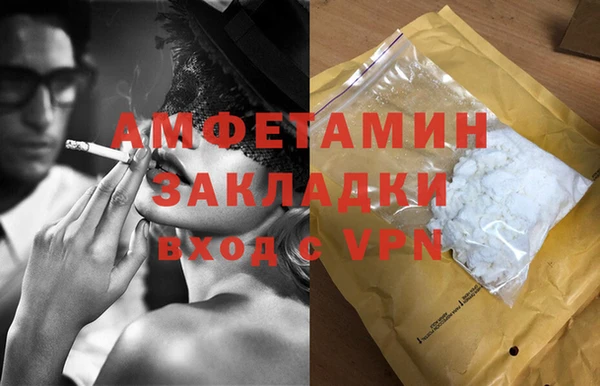 каннабис Белоозёрский