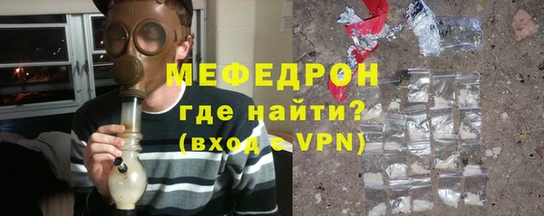 гашишное масло Беломорск