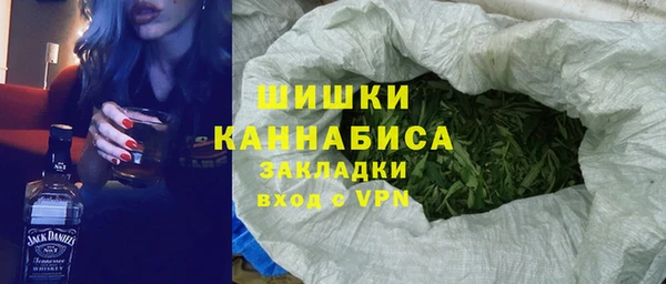 а пвп мука Богородск