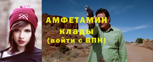 СК Баксан