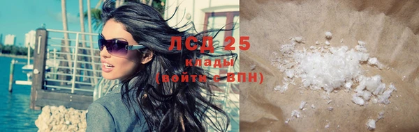 каннабис Белоозёрский