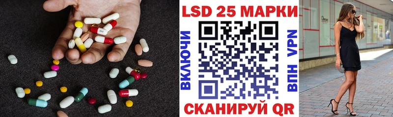 ЛСД экстази ecstasy  сколько стоит  Мегион 
