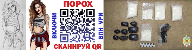 купить закладку  Мегион  МЕТАМФЕТАМИН мет 
