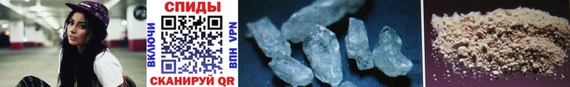 МЕТАМФЕТАМИН Methamphetamine Мегион